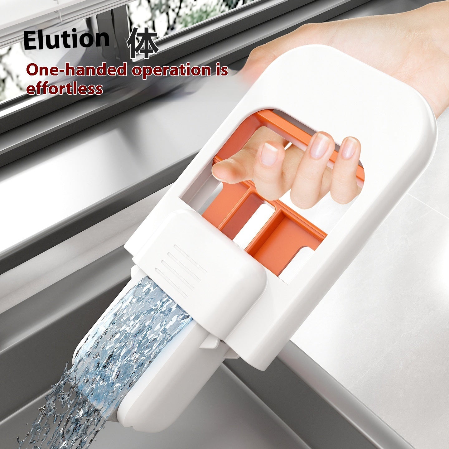 Mini Mop™ - Clean Smarter, Not Harder